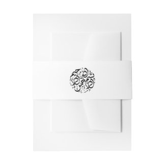 Minimalistisch Modern Zwart & Wit Islamitisch Bism Uitnodigingen Wikkel