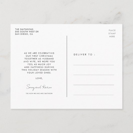 Minimalistisch onze eerste kerstfoto briefkaart (Achterkant)