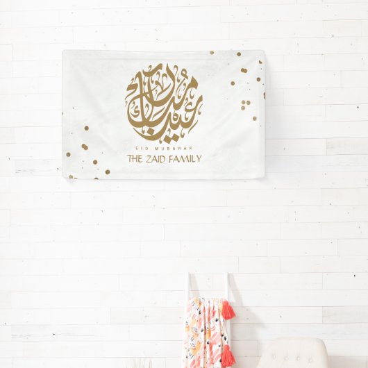 minimalistisch ooid Mubarak Modern Spandoek (Insitu)