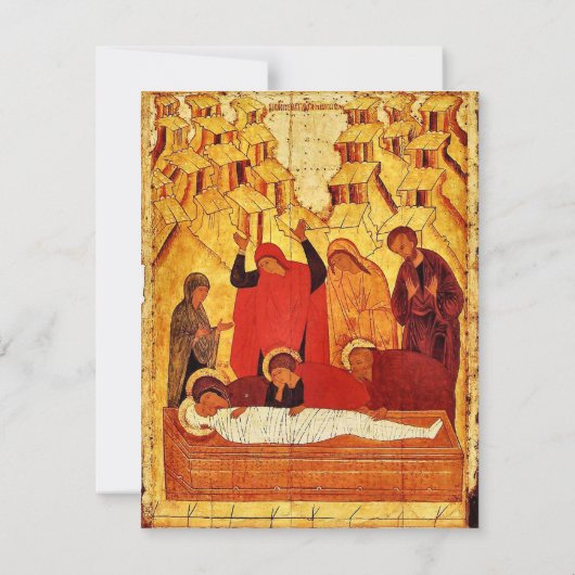 Minimalistisch orthodox Christelijk begrafenisgroe Bedankkaart (Achterkant)