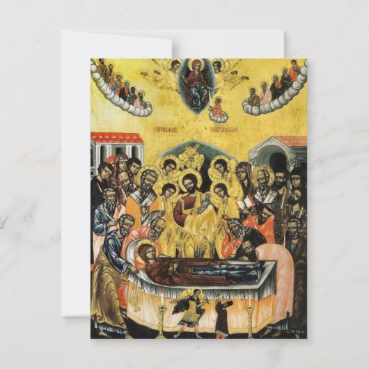 Minimalistisch Orthodox Christelijk Fotomonument Bedankkaart (Achterkant)