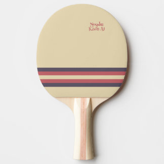 Minimalistisch, Roze Retro Strepen, Tekst op Crème Tafeltennisbatje