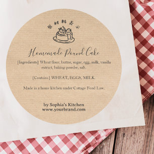 Minimalistische aardbeien shortcake cake ingrediën ronde sticker