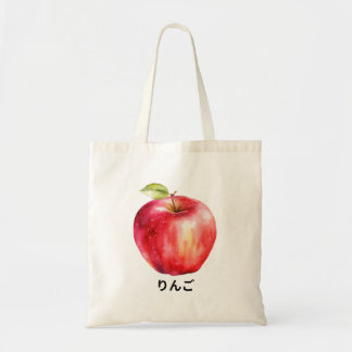 Minimalistische Apple met Japanse woorden Canvas t Tote Bag