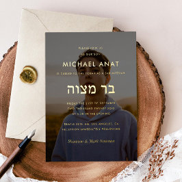 Minimalistische Bar Mitzvah Photo Gold Folie Uitnodiging