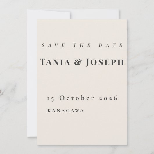 Minimalistische Beige Save The Date Kaart (Voorkant)