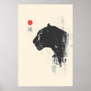 Minimalistische Black Panther-kunstprint Japanse Poster