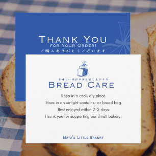 Minimalistische blauwe broodbakkerij verzorgingsin bedankkaart