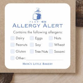 Minimalistische blauwe broodlaib allergie waarschu vierkante sticker