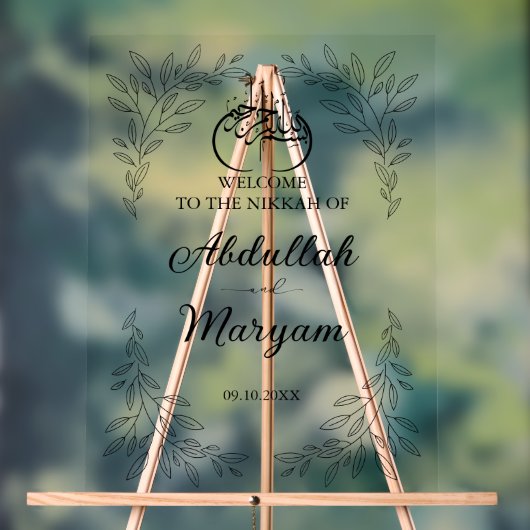 Minimalistische bloemenmoslim islamitische bruilof acryl bord (Neutraal)