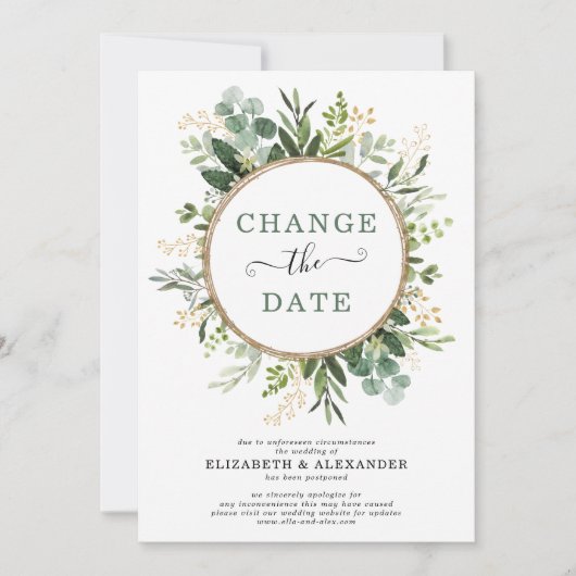Minimalistische Botanische Groene Goud Datum Wijzi Kaart (Voorkant)
