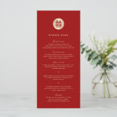 Minimalistische Cirkel dubbel geluk Chinese bruilo Menu (Staand voorkant)