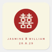 Minimalistische Cirkel dubbel geluk Chinese bruilo Vierkante Sticker (Voorkant)