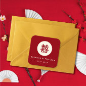 Minimalistische Cirkel dubbel geluk Chinese bruilo Vierkante Sticker
