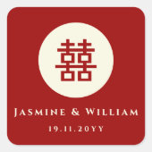 Minimalistische Cirkel dubbel geluk Chinese bruilo Vierkante Sticker (Voorkant)