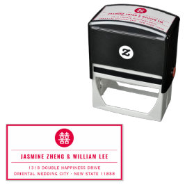 Minimalistische Cirkel dubbel geluk Chinese bruilo Zelfinktende Stempel