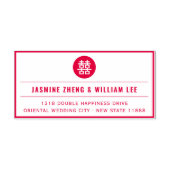 Minimalistische Cirkel dubbel geluk Chinese bruilo Zelfinktende Stempel (Design)