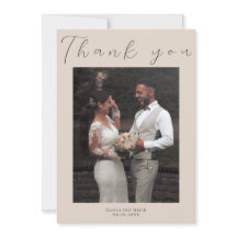 Minimalistische elegante beige eenvoudige script b