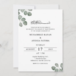 Minimalistische elegante islamitische islamitische kaart