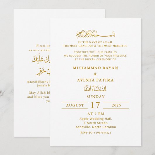 Minimalistische elegante Nikkah Arabisch Islamitis Kaart (Voorkant / Achterkant)