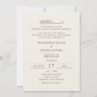 Minimalistische Elegante Nikkah Arabische Islamiti