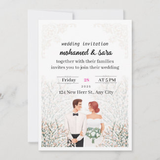 Minimalistische Elegante Trouw Uitnodiging & RSVP