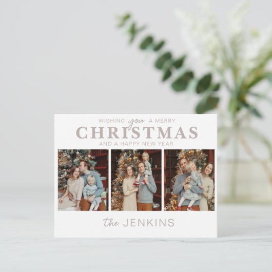 Minimalistische familie foto kerst Kaarten – eenvo (Staand voorkant)