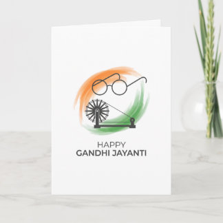 Minimalistische gelukkige Gandhi Jayanti wenskaart Kaart