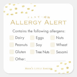 Minimalistische gouden glinsterpunt allergie waars vierkante sticker