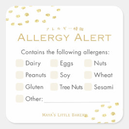 Minimalistische gouden glinsterpunt allergie waars vierkante sticker