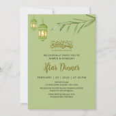 Minimalistische groene waterverf lantaarns Iftar Kaart (Voorkant)