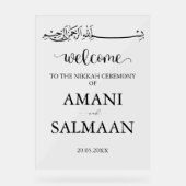 Minimalistische islamitische bruiloft ingang acryl bord (Voorkant)