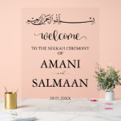 Minimalistische islamitische bruiloft ingang acryl bord (Huwelijk)