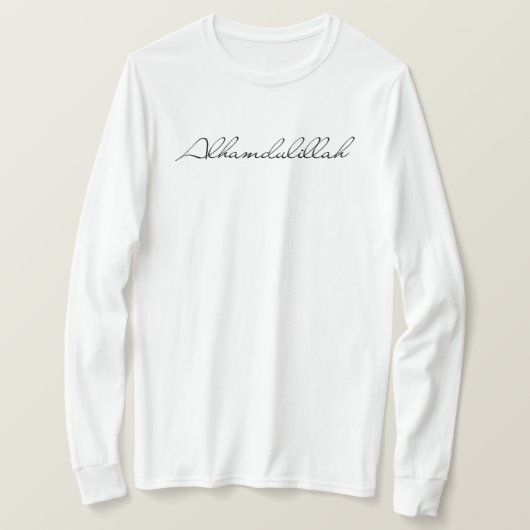 Minimalistische islamitische Ramadan van Alhamdull T-shirt (Design voorkant)