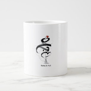 Minimalistische Japandi-calligrafie Grote Koffiekop