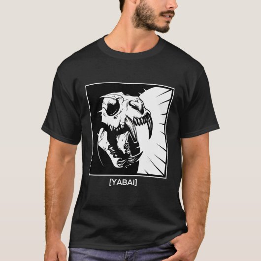 Minimalistische Japanse kat schedel Yabai T-shirt (Voorkant)