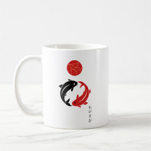 Minimalistische Japanse Koi Vis Wabi Sabi Zen Kuns Koffiemok