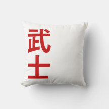 minimalistische Japanse tekst samoerai