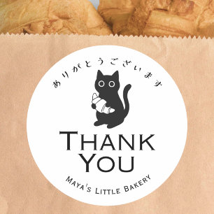 Minimalistische kat croissant bakkerij bedankt ronde sticker