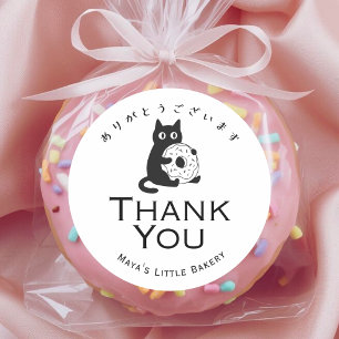 Minimalistische kat donut bakkerij bedankt ronde sticker