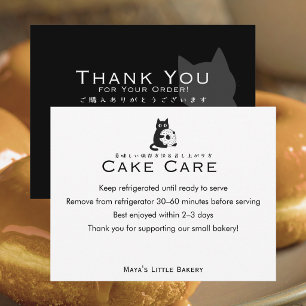 Minimalistische kat donut cake verzorgingsinstruct bedankkaart