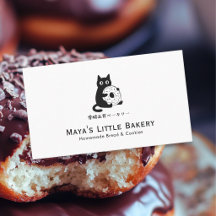Minimalistische kat donut logo bakkerij banketbakk