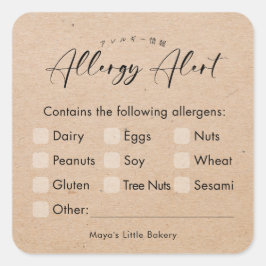 Minimalistische Kraft Elegante Script Allergie Waa Vierkante Sticker
