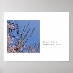 Minimalistische Kunstprintansichtkaart 'Blauwe Luc Poster