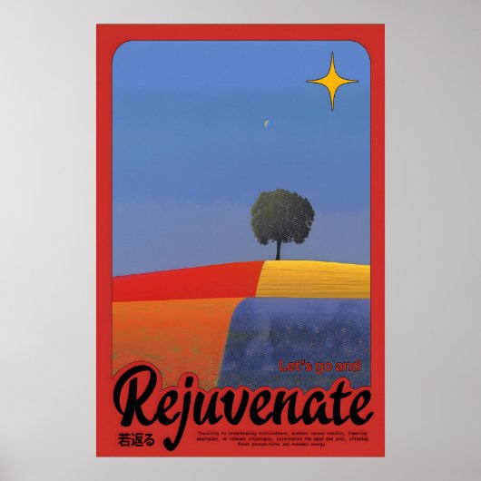 Minimalistische landschapskunst print inspirerend (Voorkant)