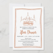 Minimalistische Lijnkunst Moskee Ramadan Iftar Din Kaart (Voorkant)