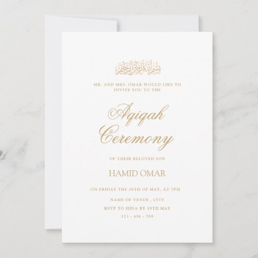 Minimalistische moderne gouden script Baby Aqiqah  Kaart (Voorkant)