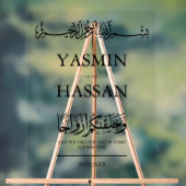 Minimalistische moderne islamitische bruiloft inga acryl bord