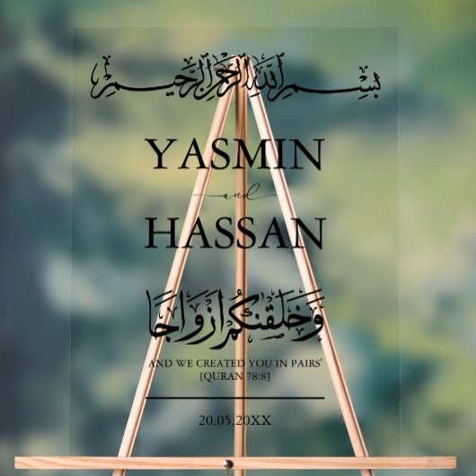 Minimalistische moderne islamitische bruiloft inga acryl bord