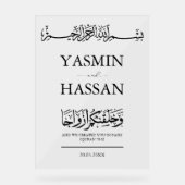Minimalistische moderne islamitische bruiloft inga acryl bord (Voorkant)